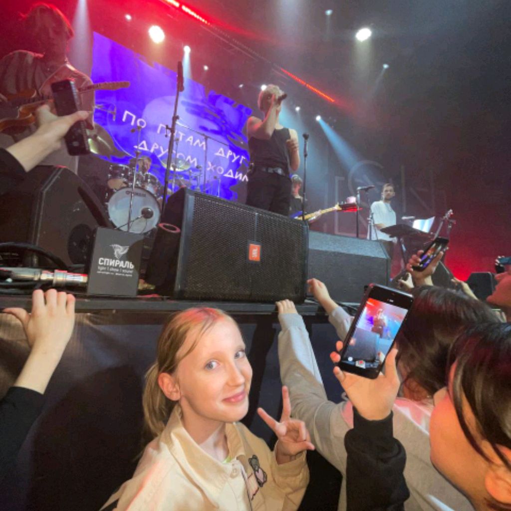 Иконка канала sof.essa1