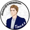 Иконка канала Гужов Иван