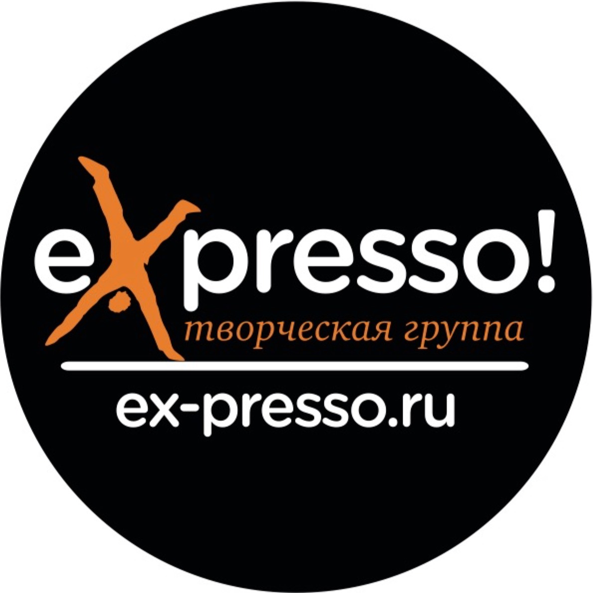 Иконка канала Творческая группа eXpresso