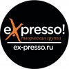 Иконка канала Творческая группа eXpresso