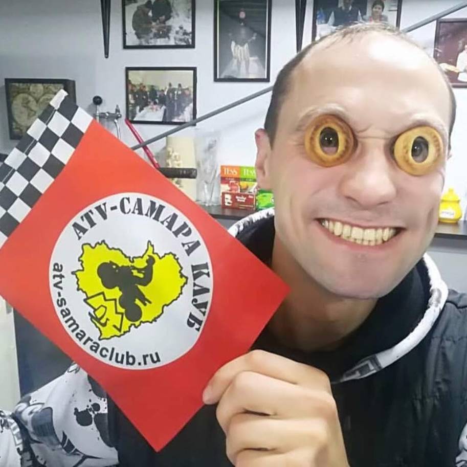 Аватар автора