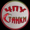 Иконка канала CharusOV