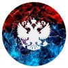 Иконка канала AtapinAV