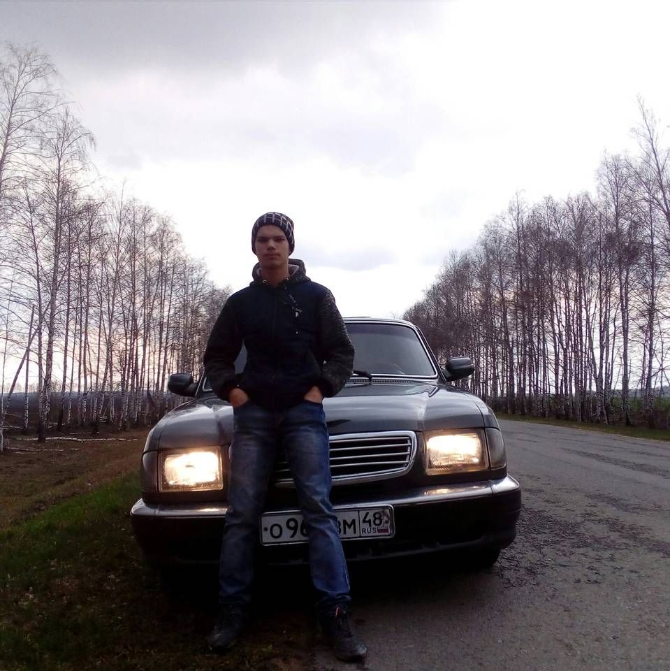 Аватар автора