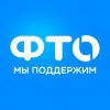 Иконка канала ФТО