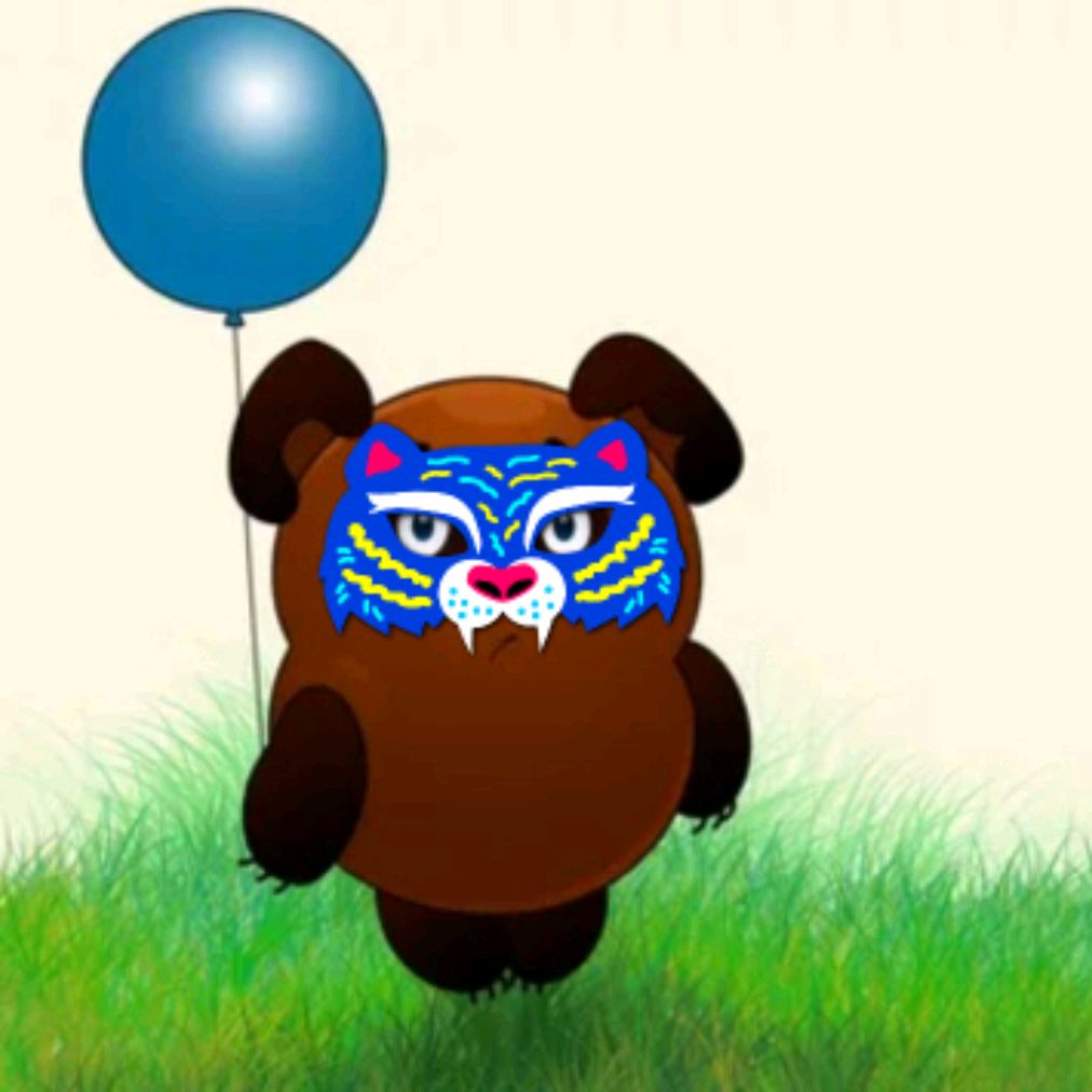 Аватар автора