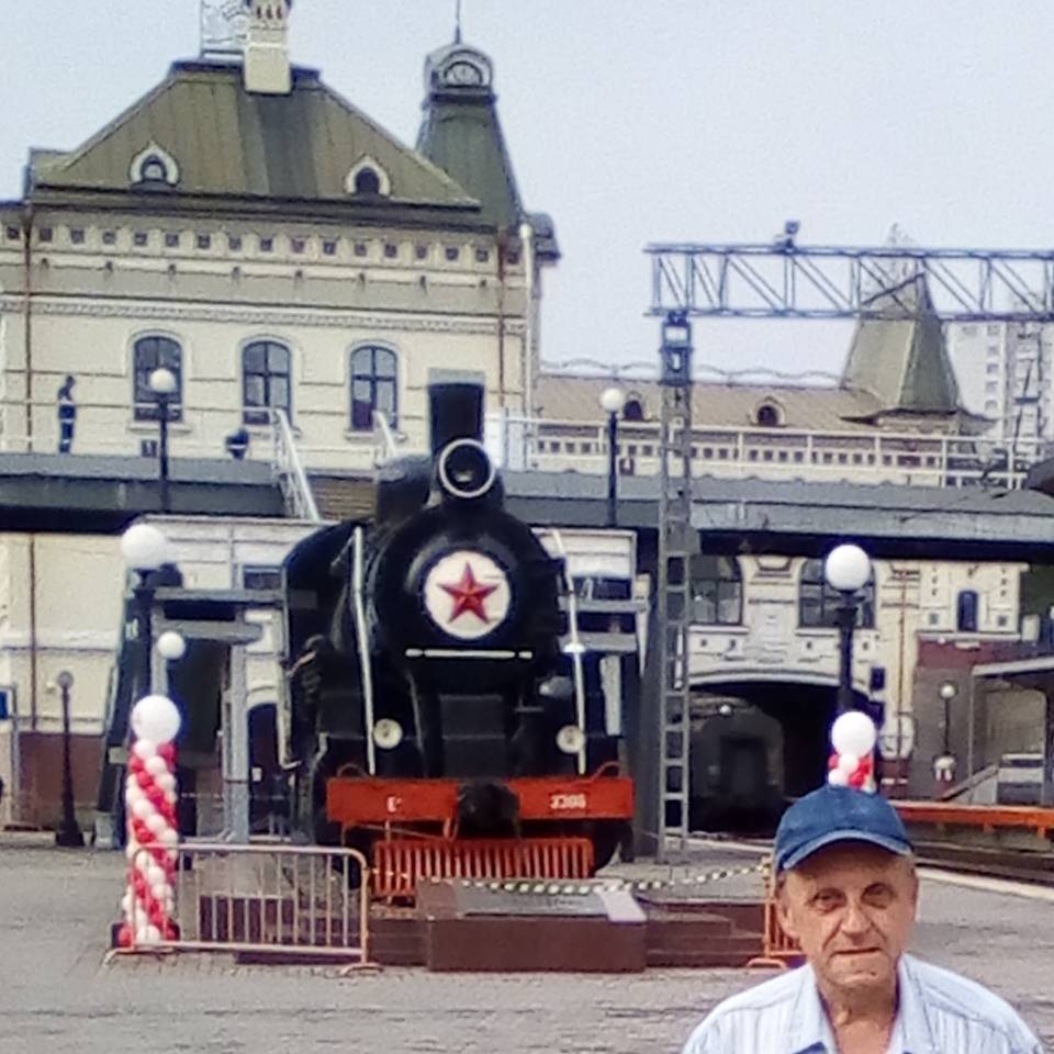 Аватар автора
