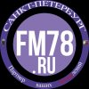 Иконка канала FM78ru