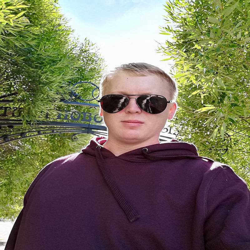 Аватар автора