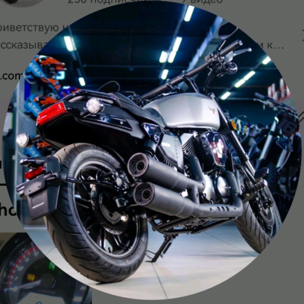 Аватар автора