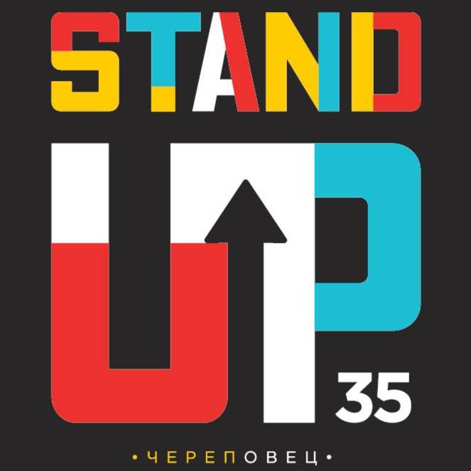 Иконка канала StandUp35