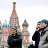 Иконка канала Мигранты в России