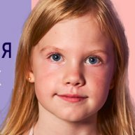 Иконка канала Алиса Класс