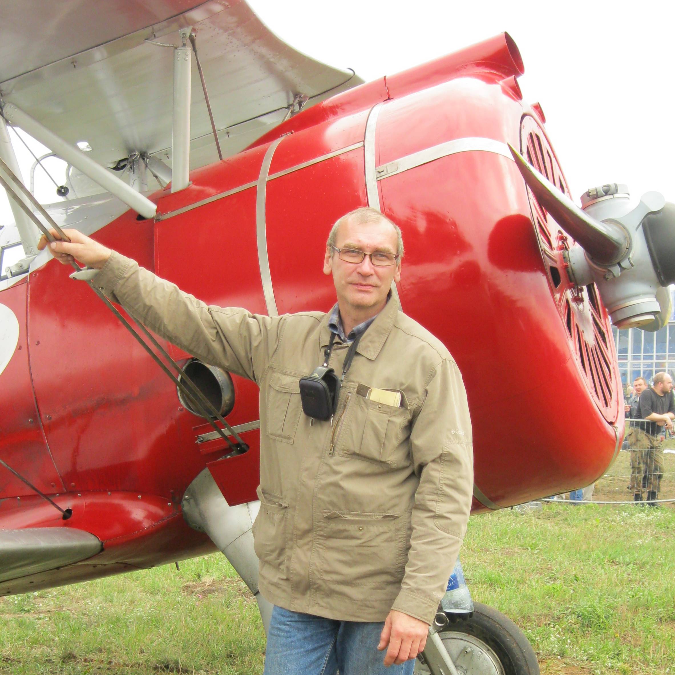 Аватар автора