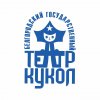 Иконка канала Белгородский государственный театр кукол