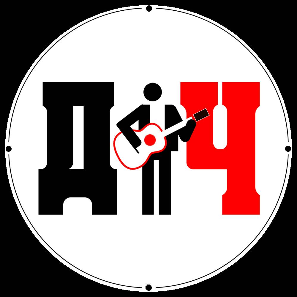 Иконка канала Дима Честно