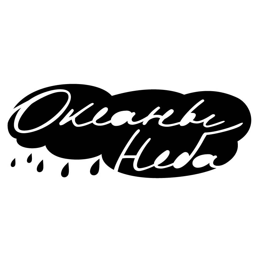 Иконка канала Океаны Неба