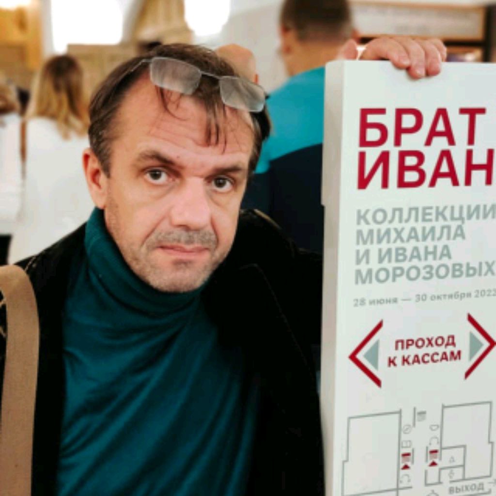 Аватар автора