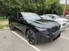 Иконка канала AutoBoss MSK