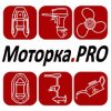 Иконка канала Моторка.ПРО
