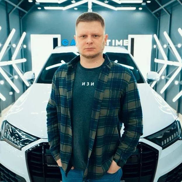 Аватар автора