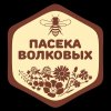 Иконка канала Пасека Волковых