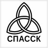 Иконка канала Церковь Бога живого г. Спасск-Дальний