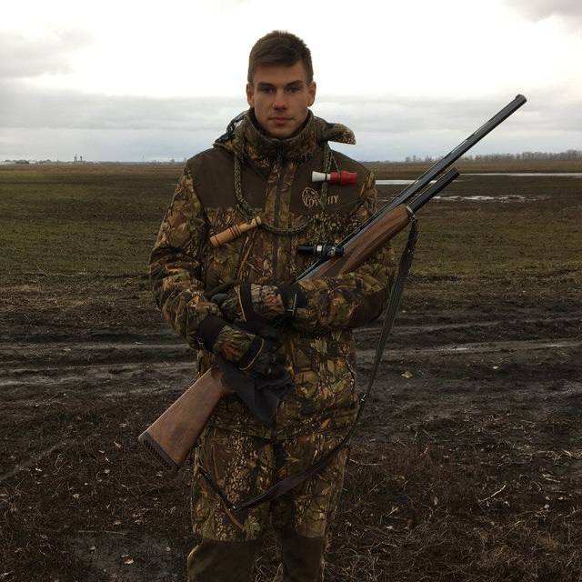 Аватар автора