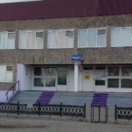 Иконка канала Черлакская гимназия