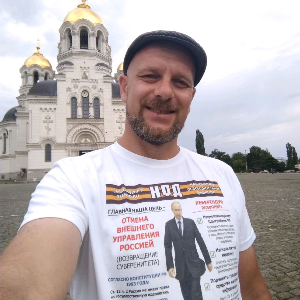 Иконка канала За Отечество !