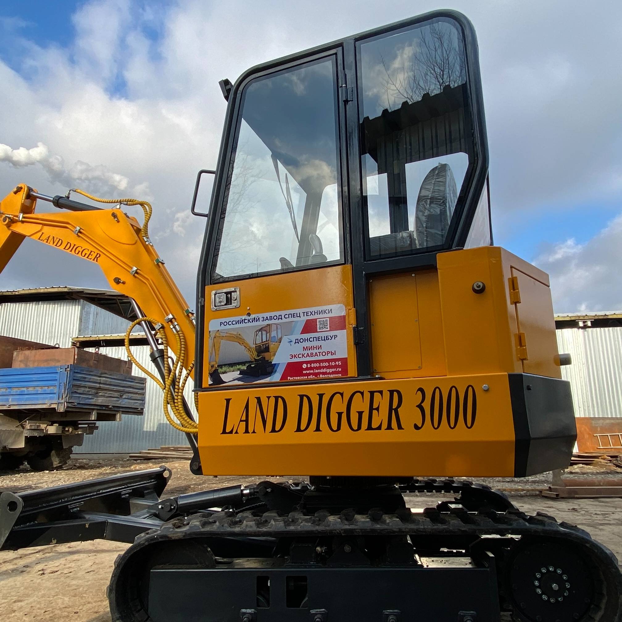 Иконка канала Завод спецтехники Донспецбур