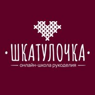 Иконка канала Онлайн-школа рукоделия "Шкатулочка"