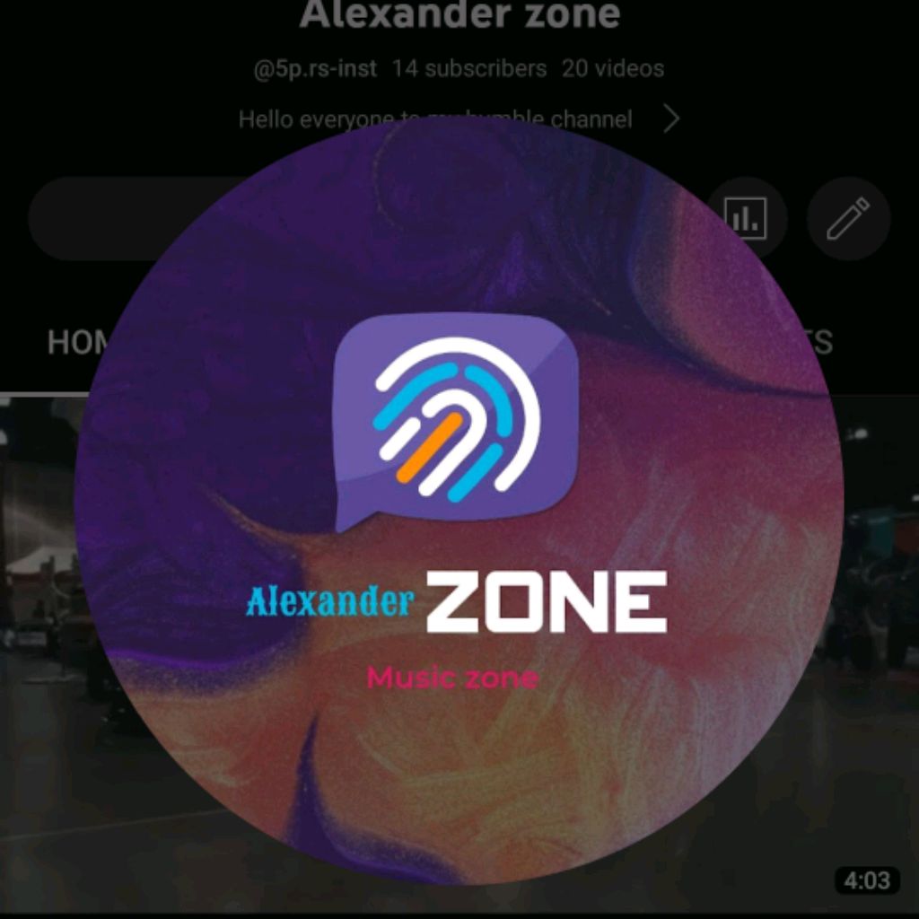 Аватар автора