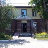 Иконка канала Biblioteka Kovernino