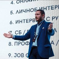 Иконка канала fedotovkaizen. Александр Федотов. Кайдзен