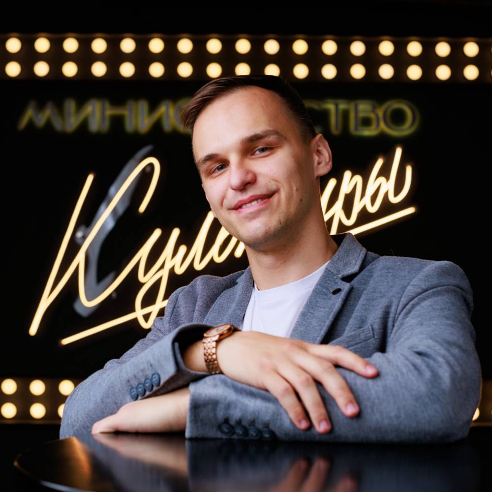 Продвижение через личный бренд