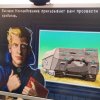 Иконка канала KJIaBogaB FPV