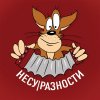 Иконка канала Карабас и НЕСУРАЗНОСТИ