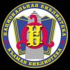 Иконка канала Национальная Библиотека Республики Ингушетия