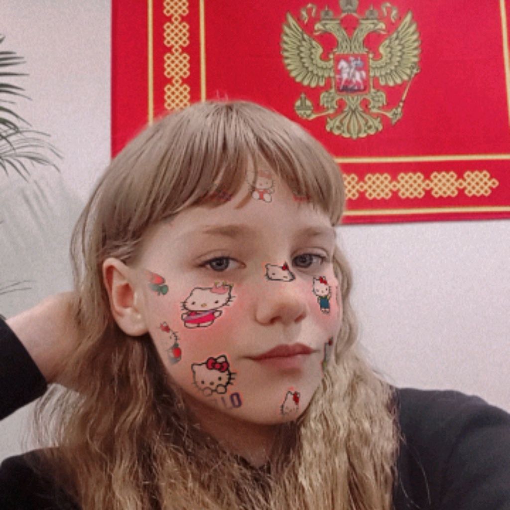 Аватар автора