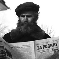 Аватар автора