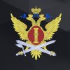 Иконка канала УФСИН России по Архангельской области