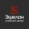 Иконка канала Учебный центр "Эшелон"