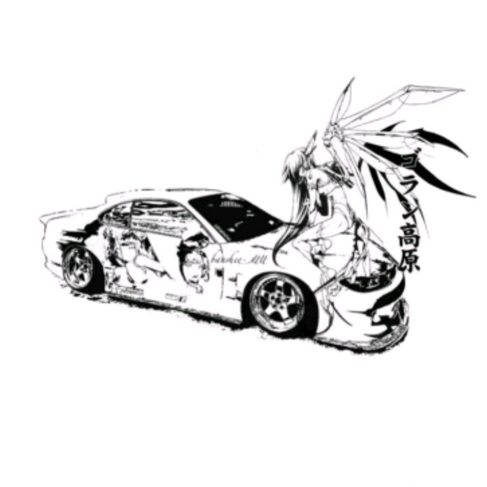 Аватар