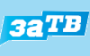 Иконка канала ЗАТВ