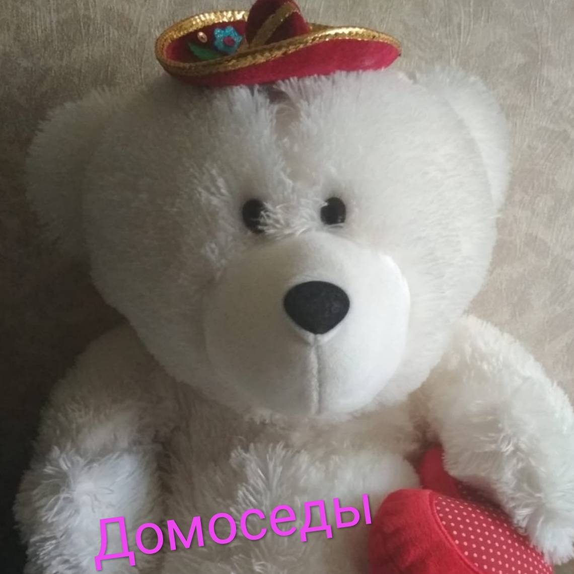 Аватар автора