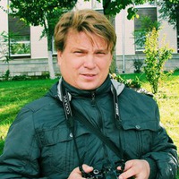 Аватар