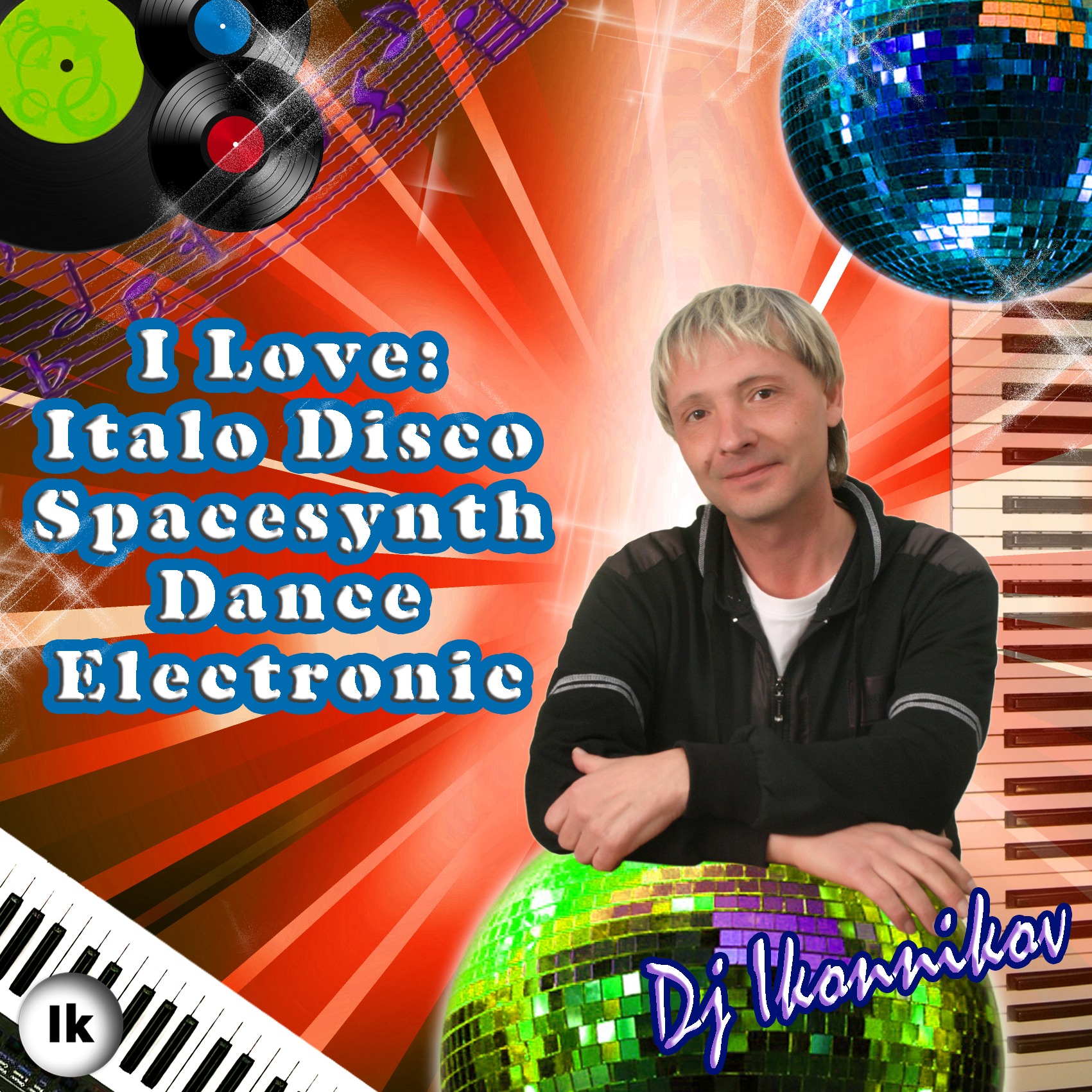 Аватар автора