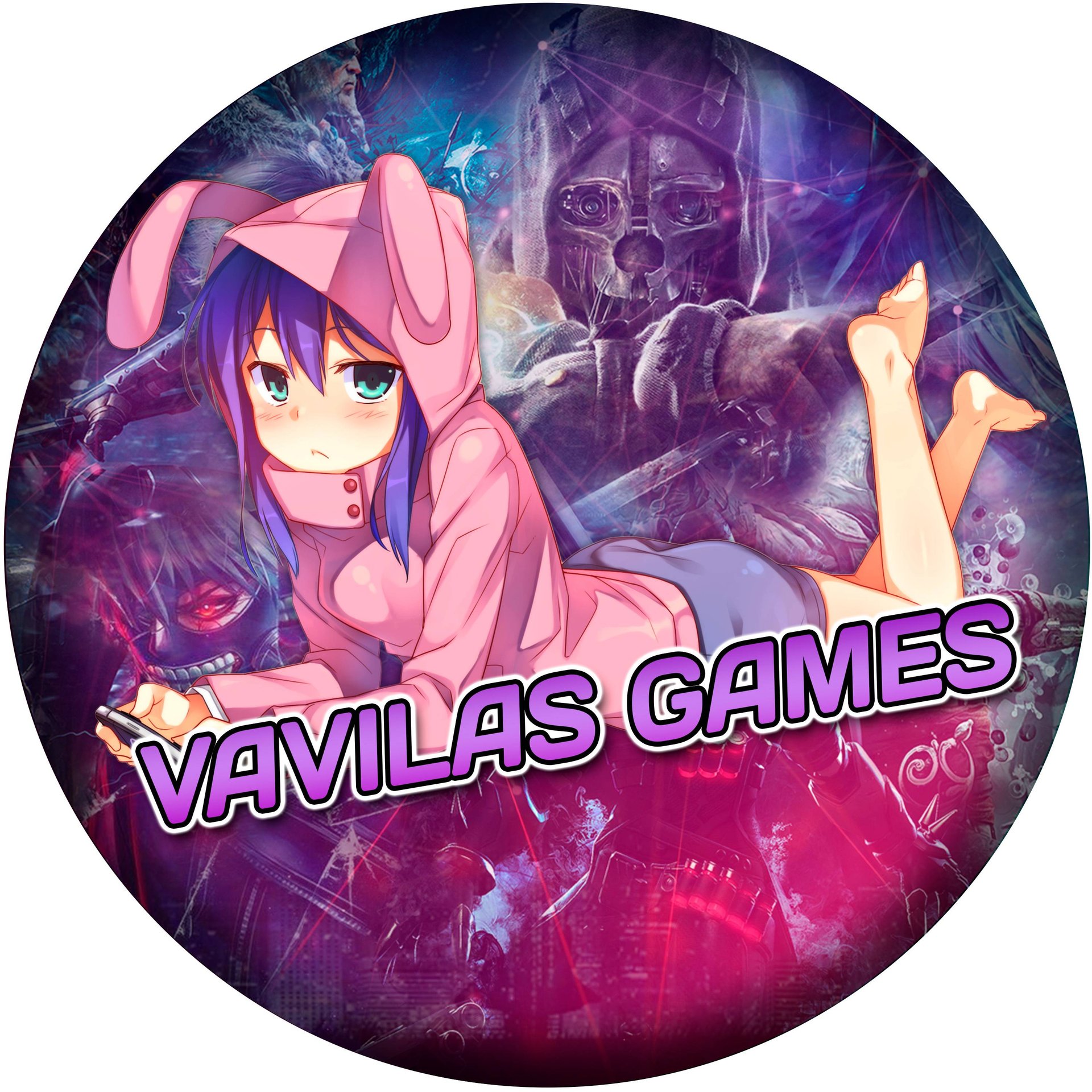 Аватар автора