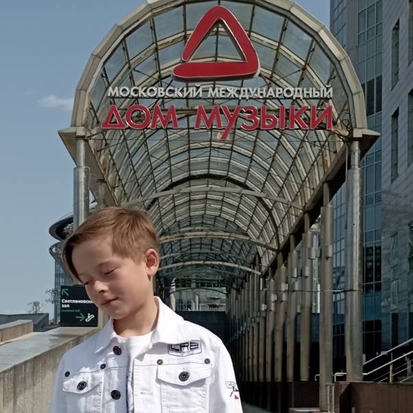 Аватар автора